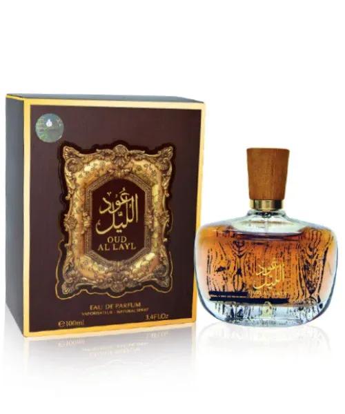Long Lasting Oud Perfume 100 Ml- Captivating Fragrance for Men, Oud Al Layl