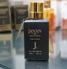 J. by Janan Gold & Zarar