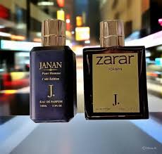 J. by Janan Gold & Zarar